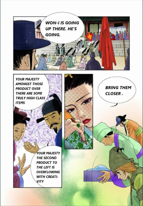 Lingerie Chapter 1.2 page 10 - Chapter 1.2