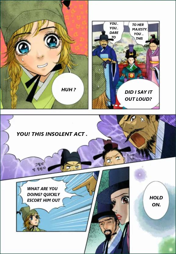 Lingerie Chapter 1.2 page 13 - Chapter 1.2