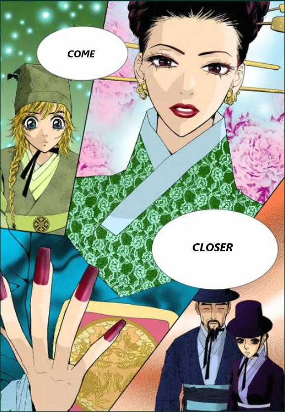 Lingerie Chapter 1.2 page 14 - Chapter 1.2