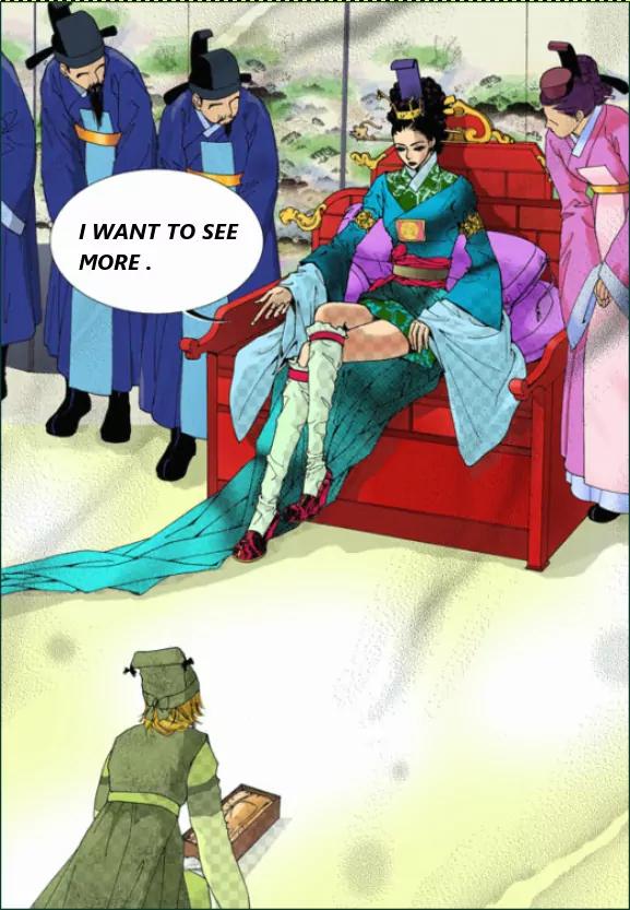 Lingerie Chapter 1.2 page 15 - Chapter 1.2