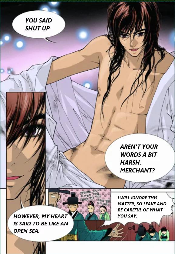 Lingerie Chapter 1.2 page 3 - Chapter 1.2