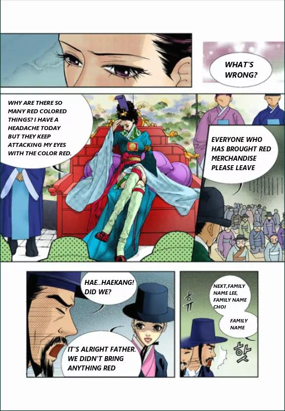 Lingerie Chapter 1.2 page 9 - Chapter 1.2
