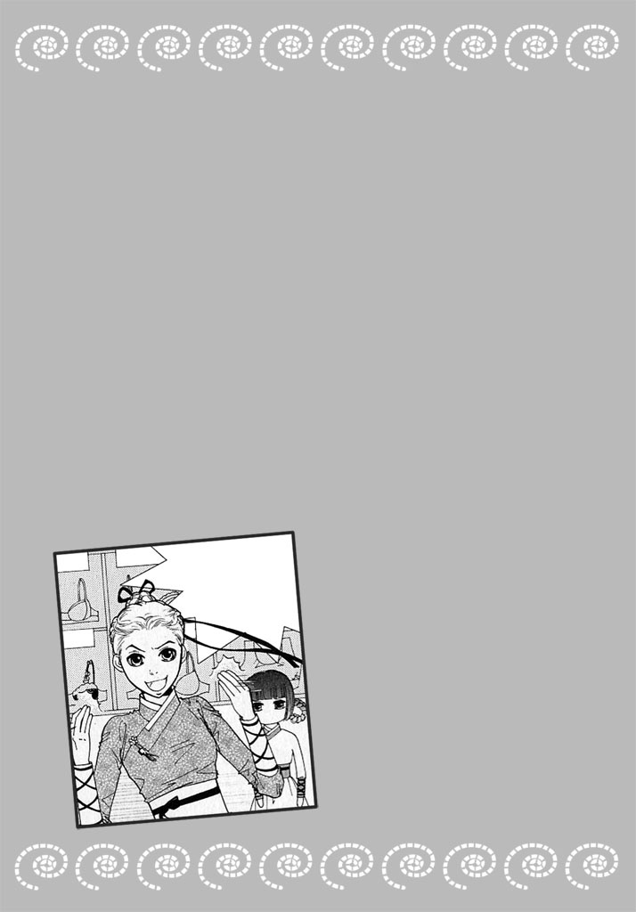 Lingerie Chapter 10 page 1 - Chapter 10