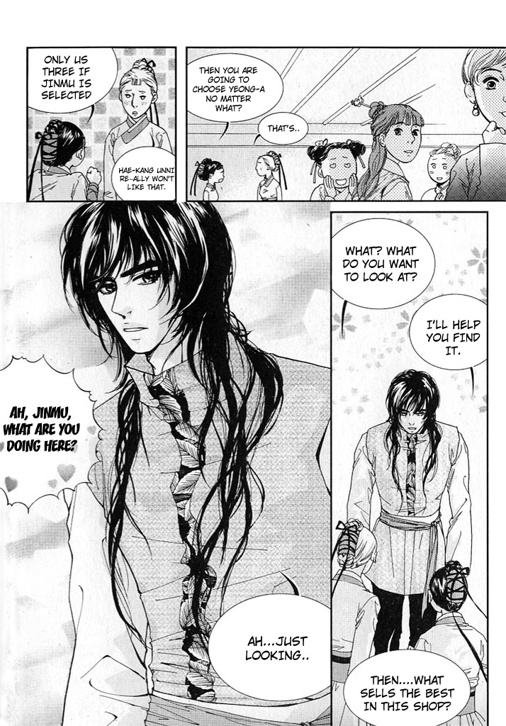 Lingerie Chapter 10 page 11 - Chapter 10