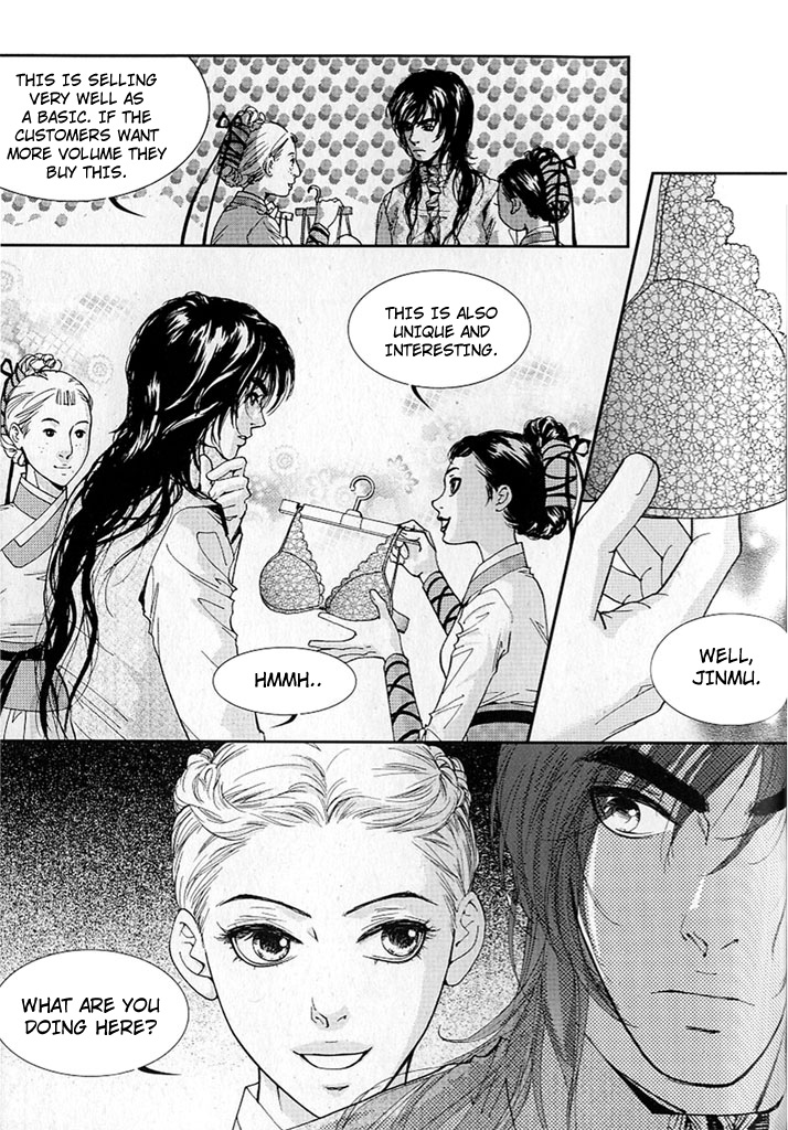 Lingerie Chapter 10 page 12 - Chapter 10