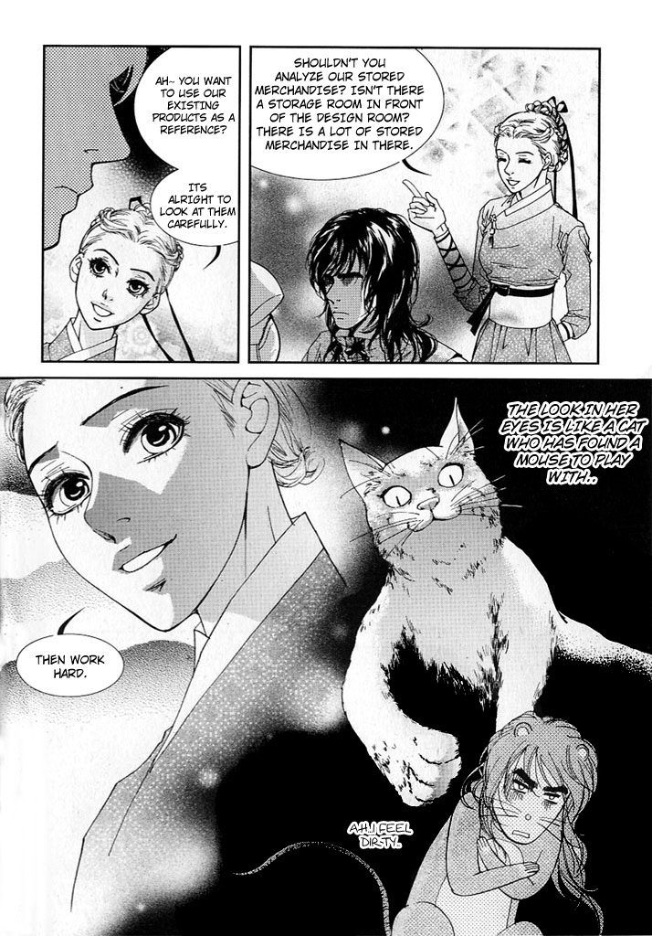 Lingerie Chapter 10 page 13 - Chapter 10