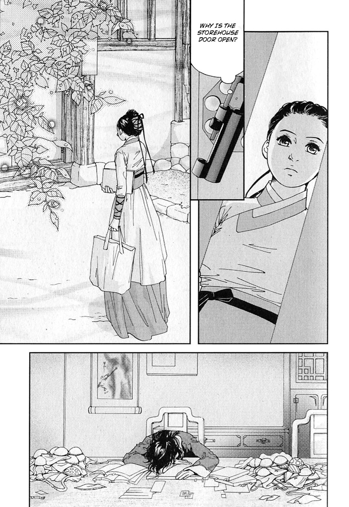 Lingerie Chapter 10 page 14 - Chapter 10