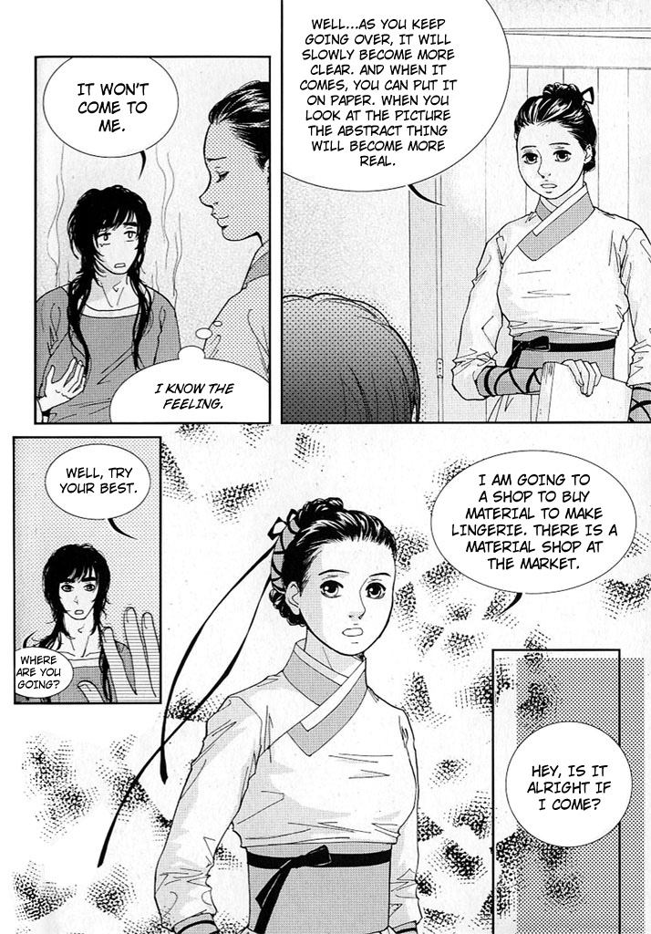 Lingerie Chapter 10 page 17 - Chapter 10