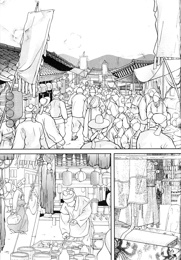 Lingerie Chapter 10 page 18 - Chapter 10