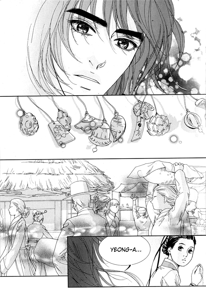 Lingerie Chapter 10 page 20 - Chapter 10