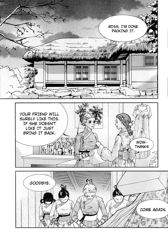 Lingerie Chapter 10 page 24 - Chapter 10
