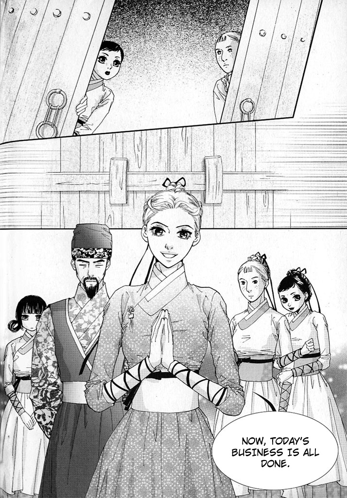 Lingerie Chapter 10 page 25 - Chapter 10