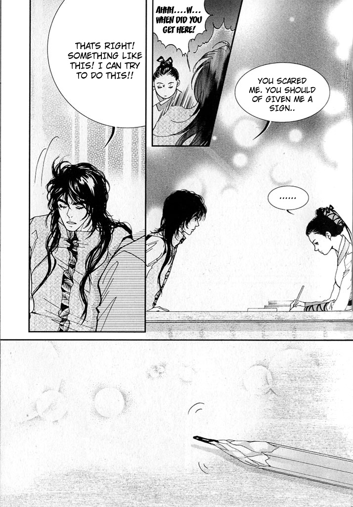 Lingerie Chapter 10 page 6 - Chapter 10