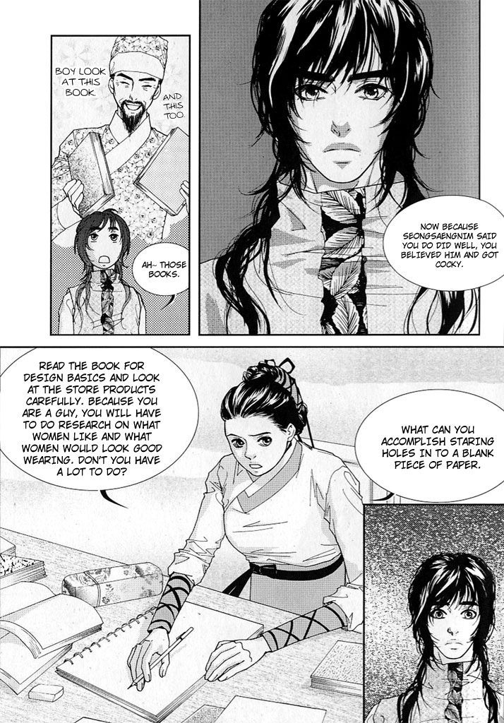 Lingerie Chapter 10 page 8 - Chapter 10