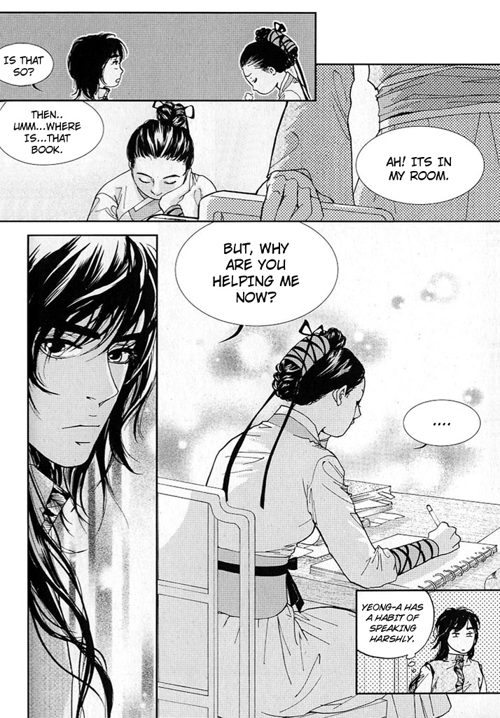 Lingerie Chapter 10 page 9 - Chapter 10