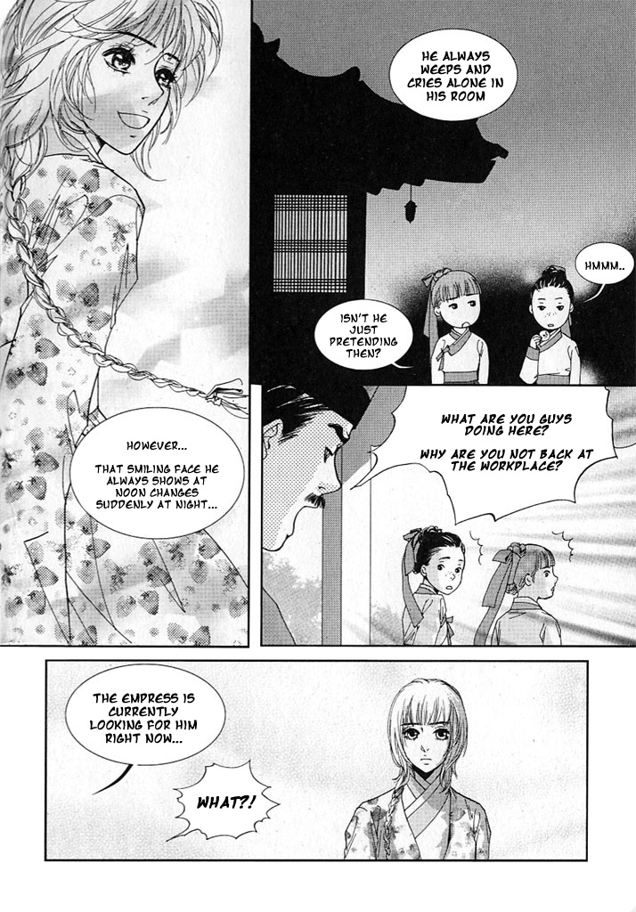 Lingerie Chapter 12 page 13 - Chapter 12