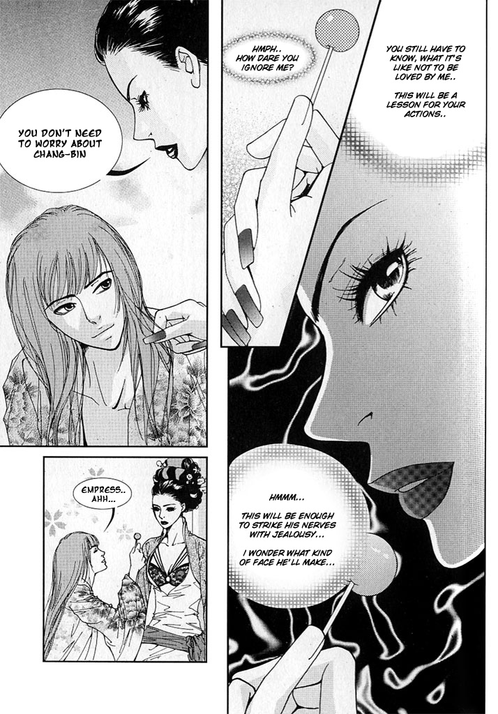 Lingerie Chapter 12 page 16 - Chapter 12