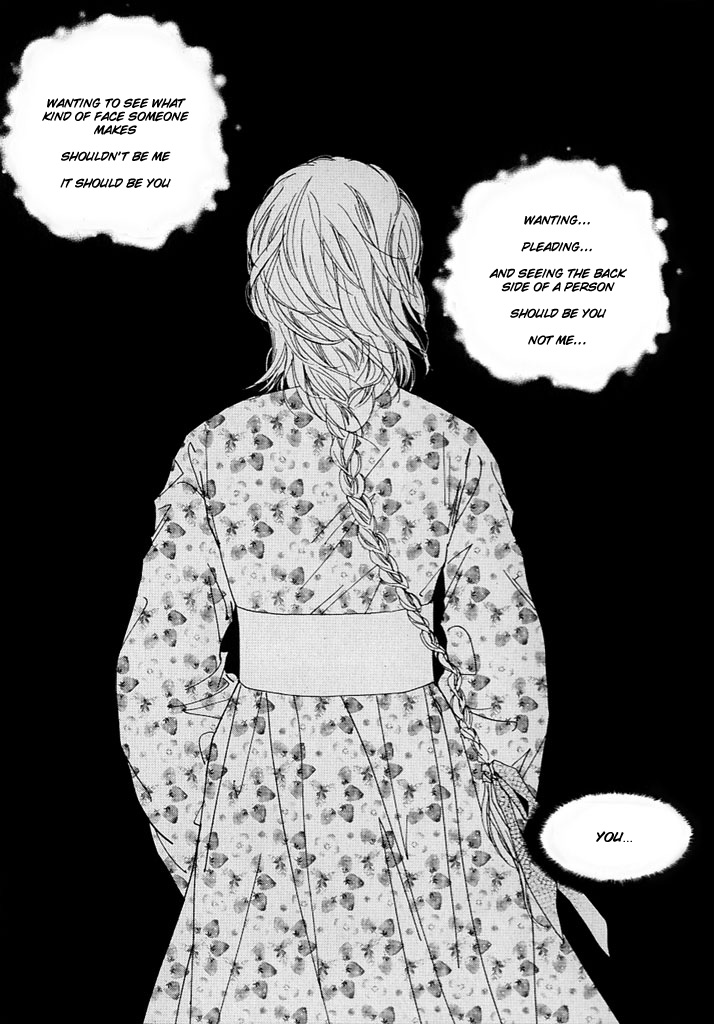 Lingerie Chapter 12 page 18 - Chapter 12