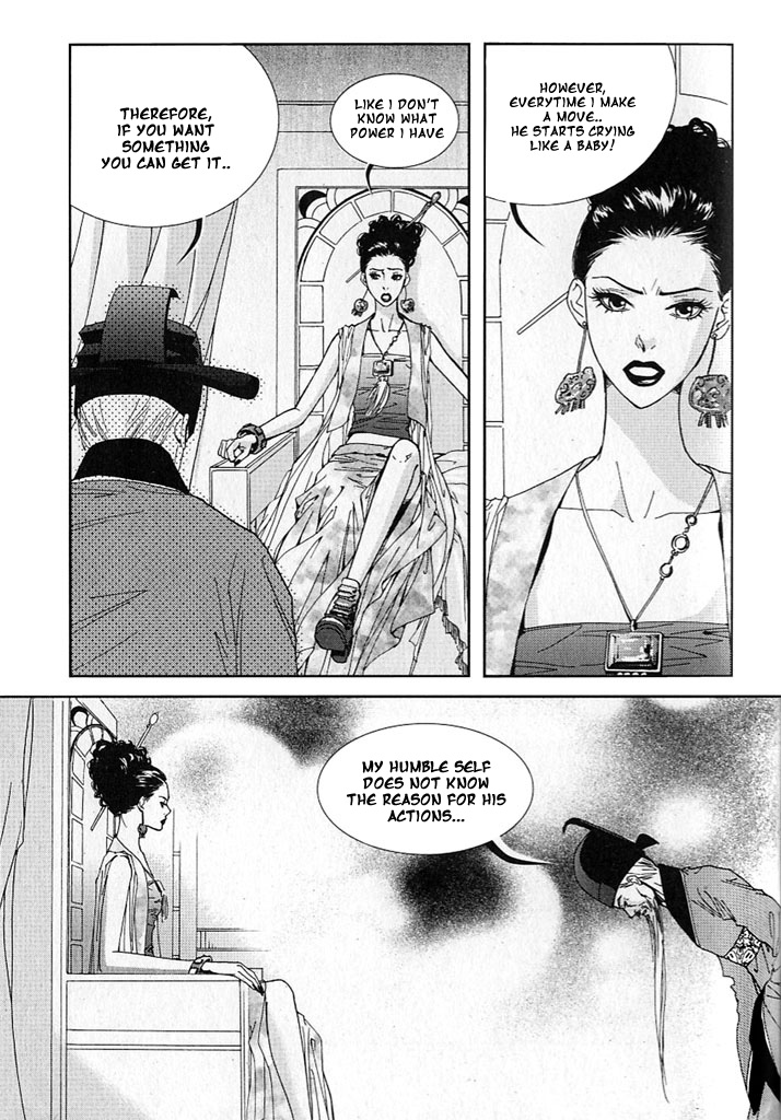 Lingerie Chapter 12 page 20 - Chapter 12