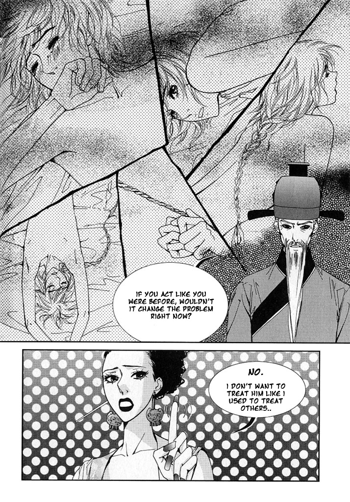 Lingerie Chapter 12 page 21 - Chapter 12