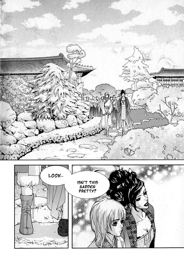Lingerie Chapter 12 page 23 - Chapter 12