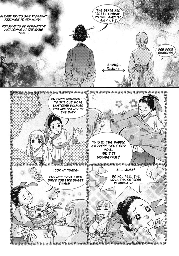 Lingerie Chapter 12 page 25 - Chapter 12