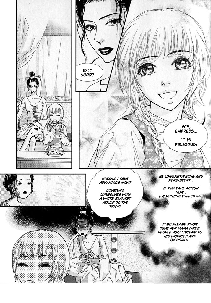 Lingerie Chapter 12 page 26 - Chapter 12