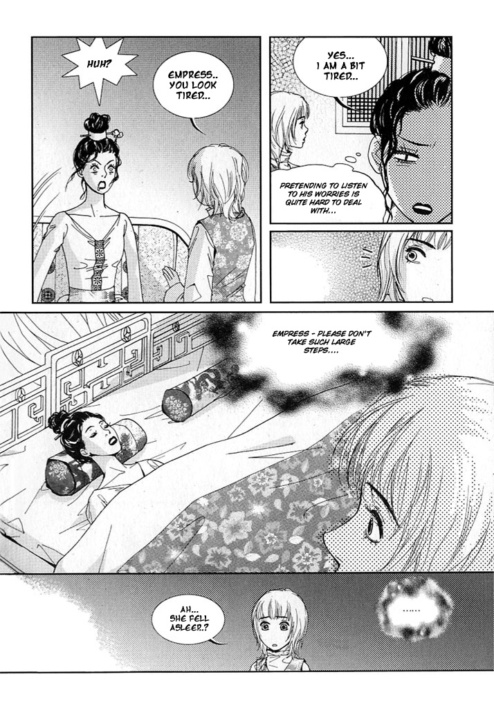 Lingerie Chapter 12 page 28 - Chapter 12