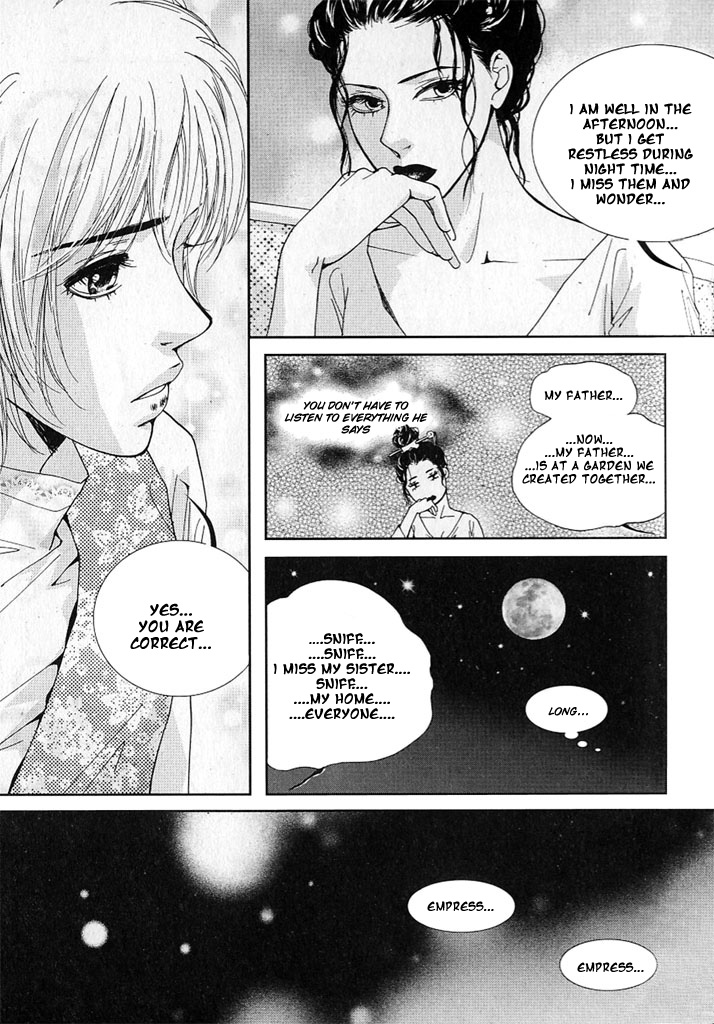 Lingerie Chapter 12 page 29 - Chapter 12