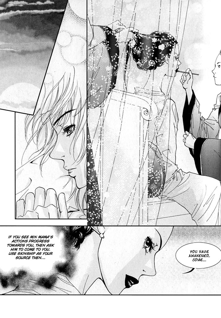 Lingerie Chapter 12 page 30 - Chapter 12