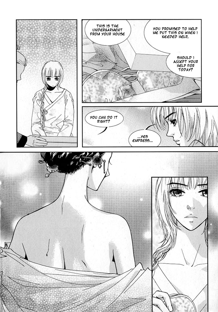 Lingerie Chapter 12 page 31 - Chapter 12