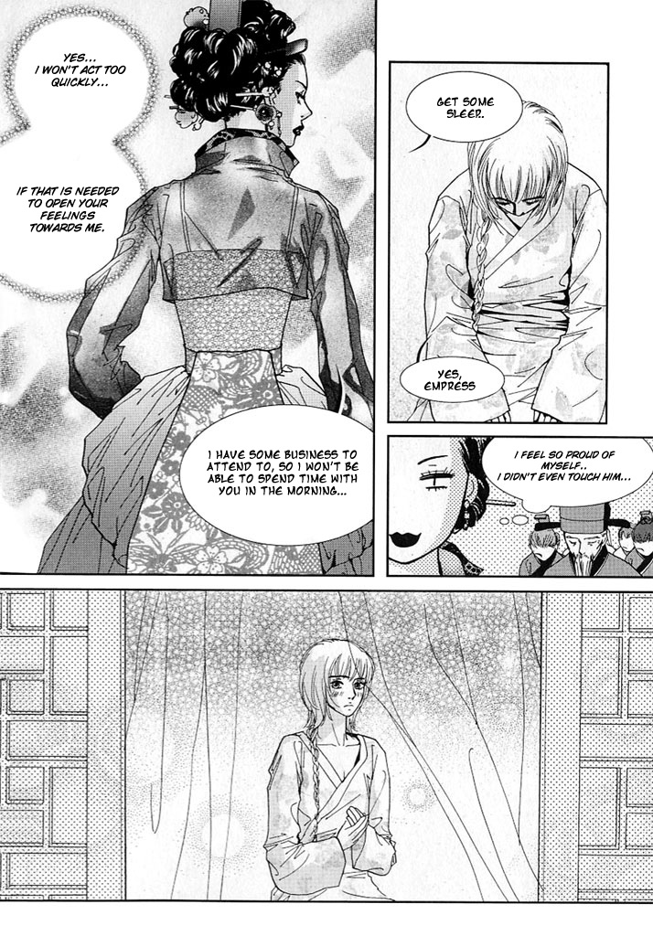 Lingerie Chapter 12 page 33 - Chapter 12
