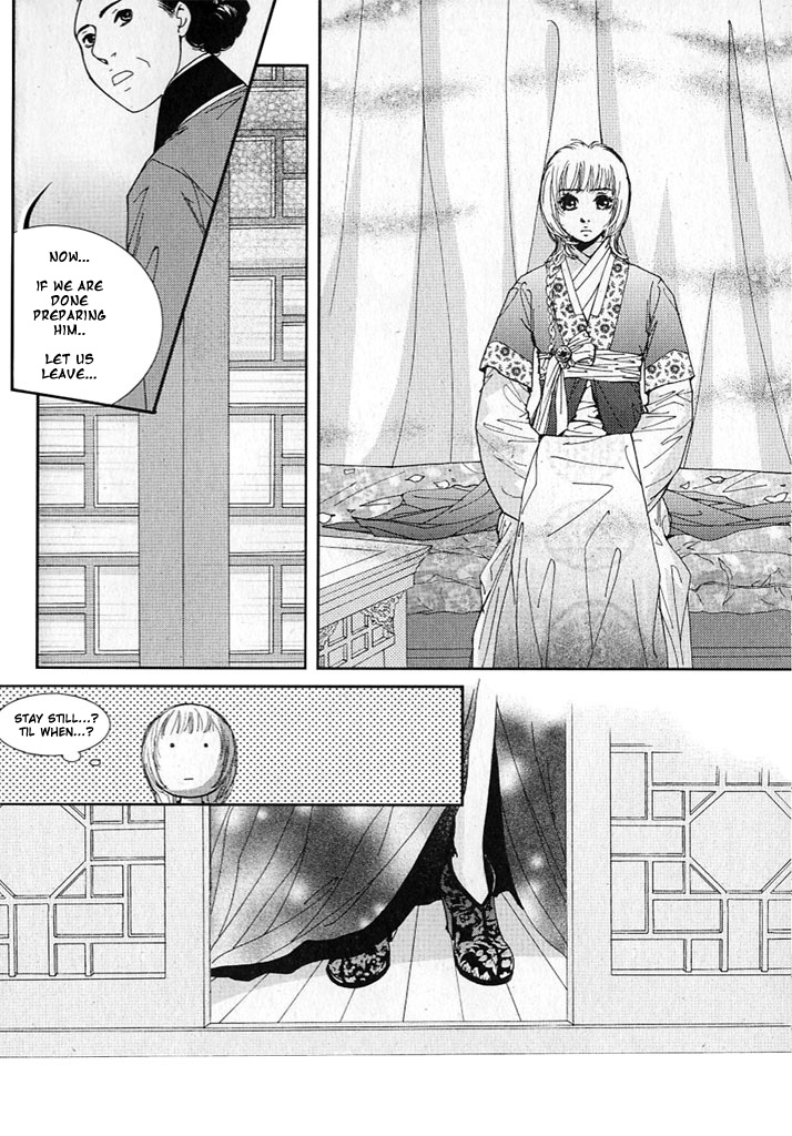 Lingerie Chapter 12 page 5 - Chapter 12