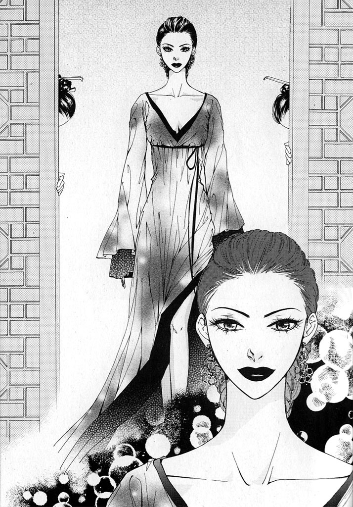 Lingerie Chapter 12 page 6 - Chapter 12