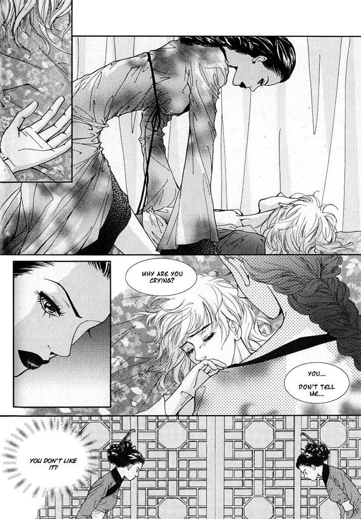 Lingerie Chapter 12 page 9 - Chapter 12