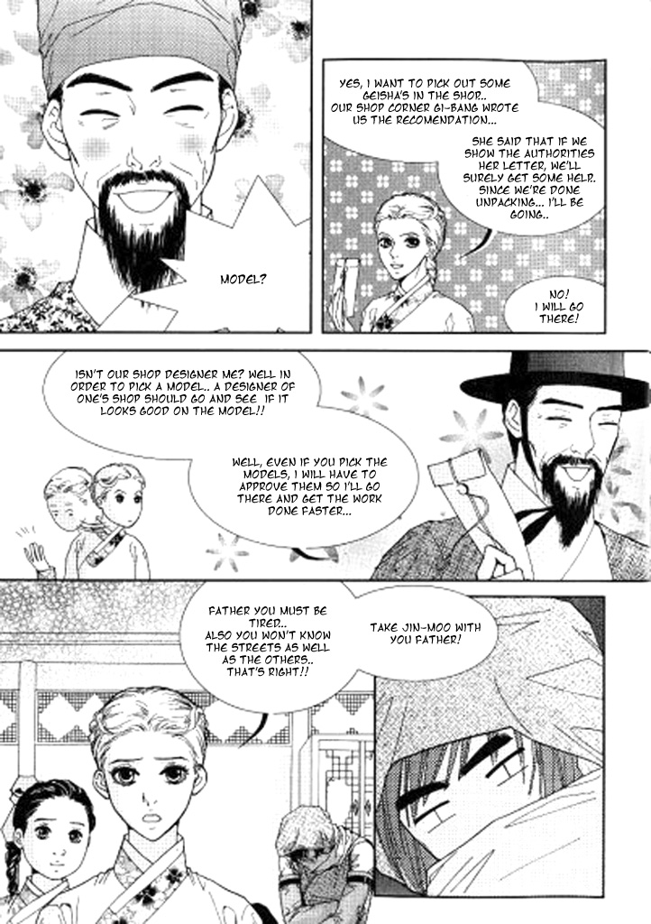Lingerie Chapter 13 page 10 - Chapter 13