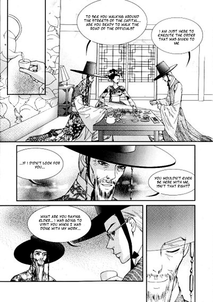 Lingerie Chapter 13 page 12 - Chapter 13