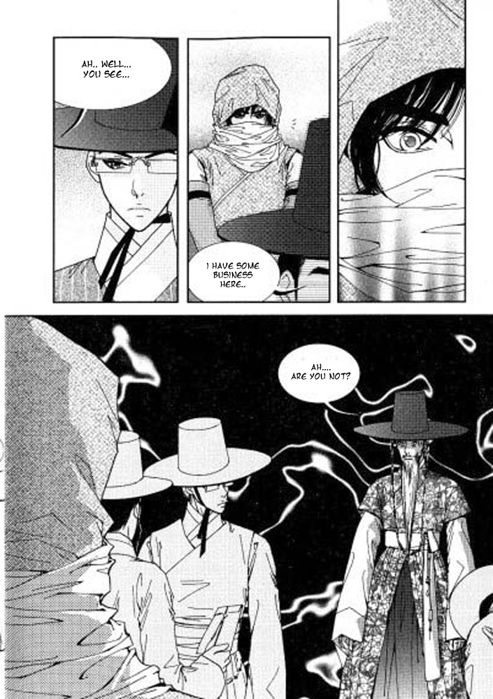 Lingerie Chapter 13 page 16 - Chapter 13