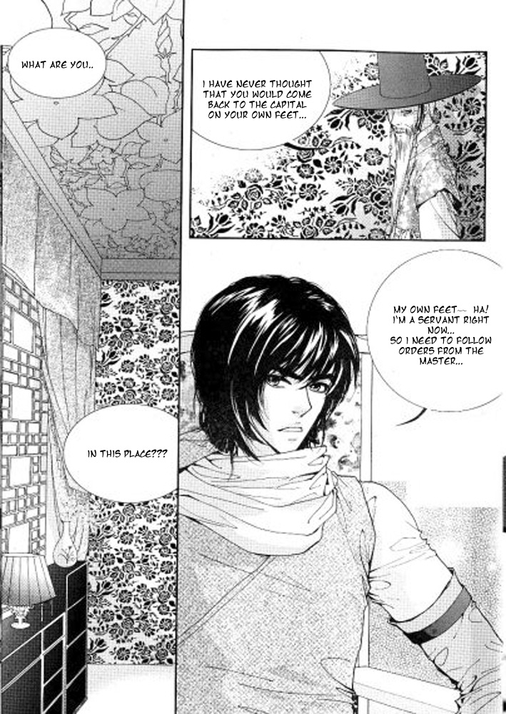 Lingerie Chapter 13 page 17 - Chapter 13