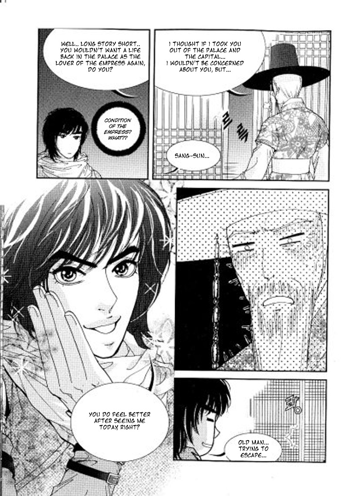 Lingerie Chapter 13 page 19 - Chapter 13