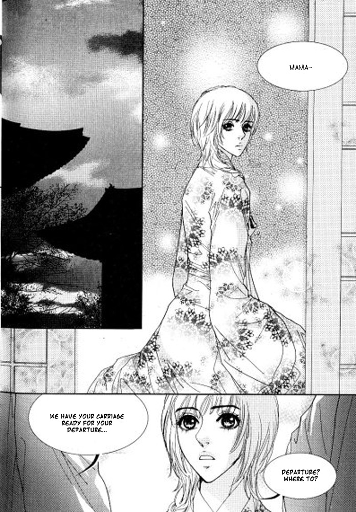 Lingerie Chapter 13 page 23 - Chapter 13