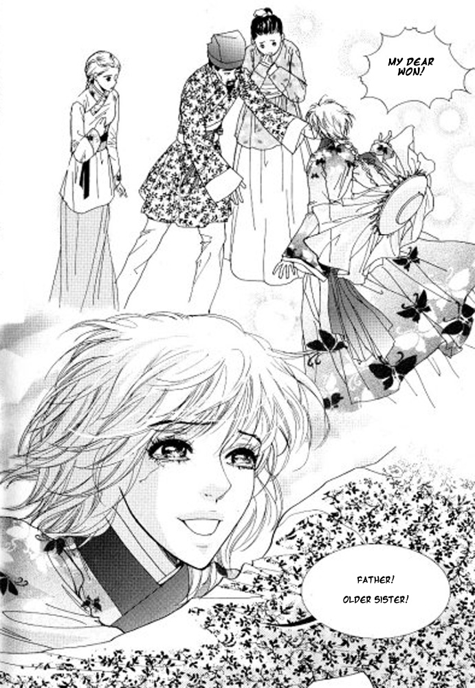 Lingerie Chapter 13 page 25 - Chapter 13