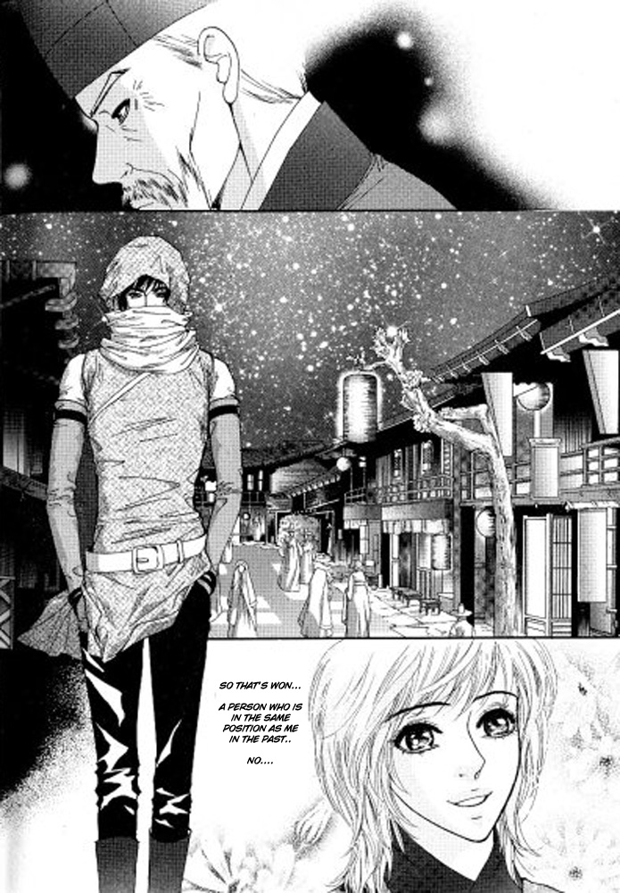 Lingerie Chapter 13 page 27 - Chapter 13