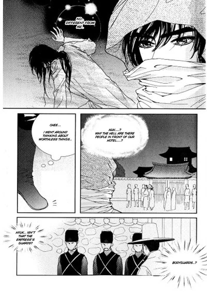 Lingerie Chapter 13 page 28 - Chapter 13