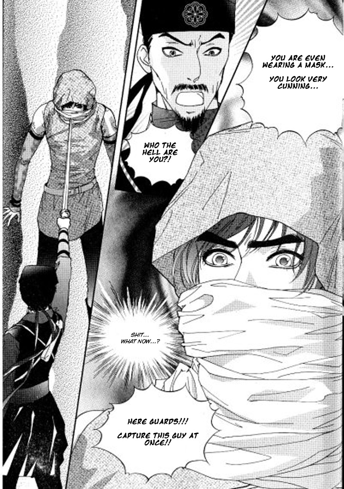 Lingerie Chapter 13 page 30 - Chapter 13