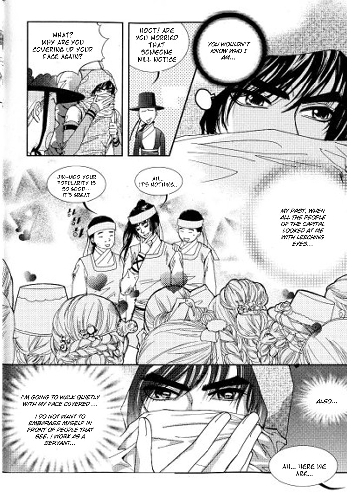Lingerie Chapter 13 page 7 - Chapter 13