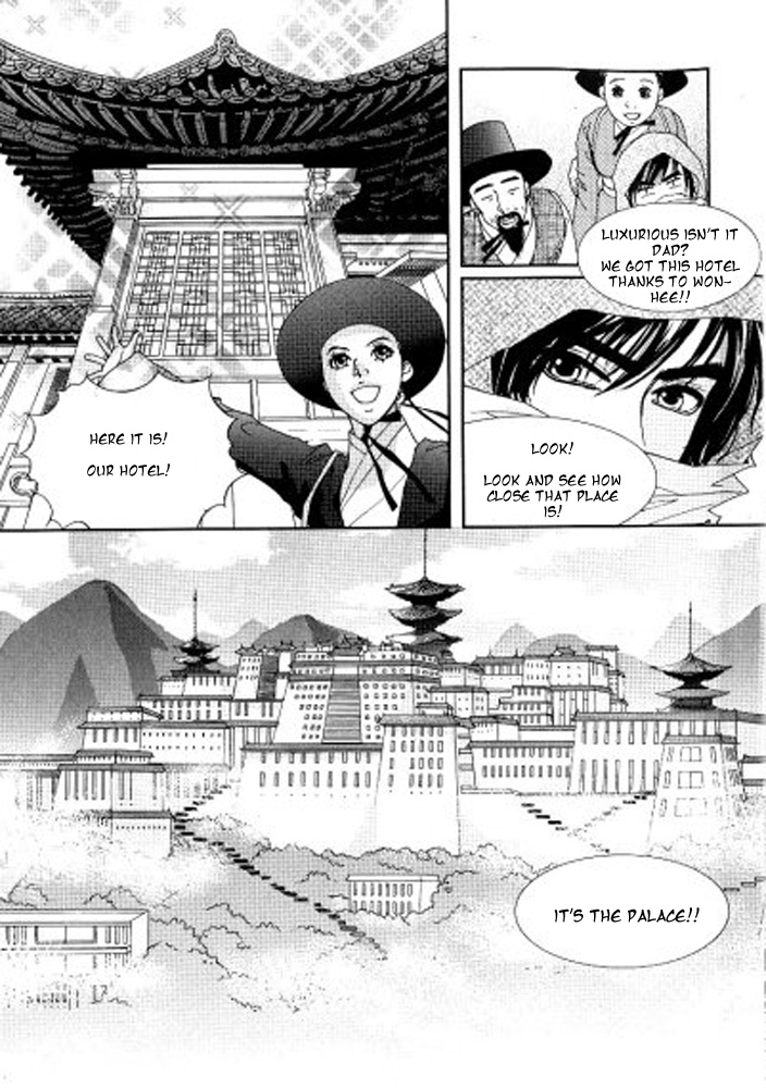 Lingerie Chapter 13 page 8 - Chapter 13