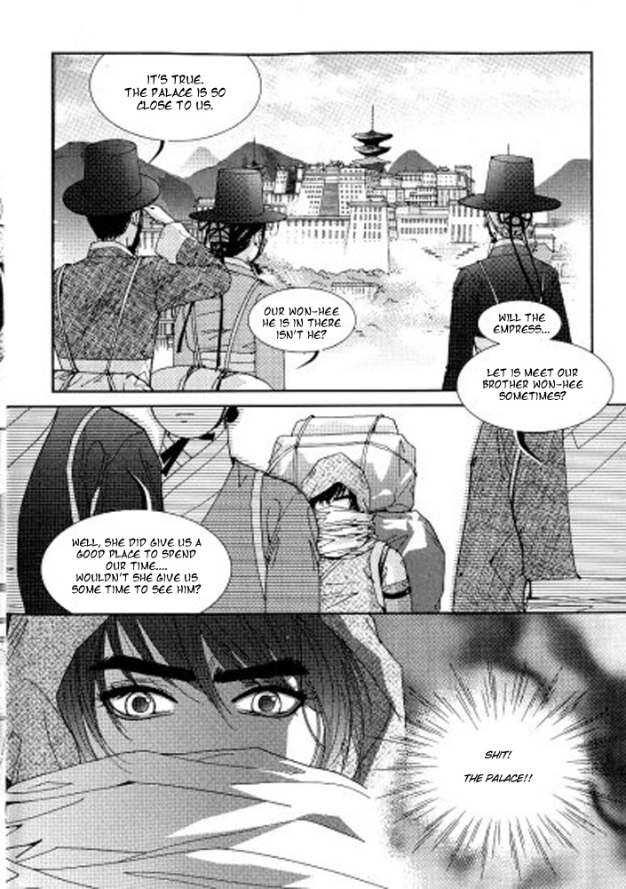 Lingerie Chapter 13 page 9 - Chapter 13