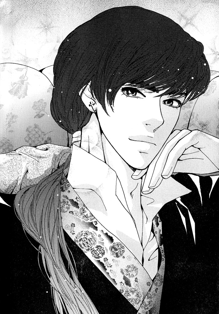 Lingerie Chapter 14 page 3 - Chapter 14