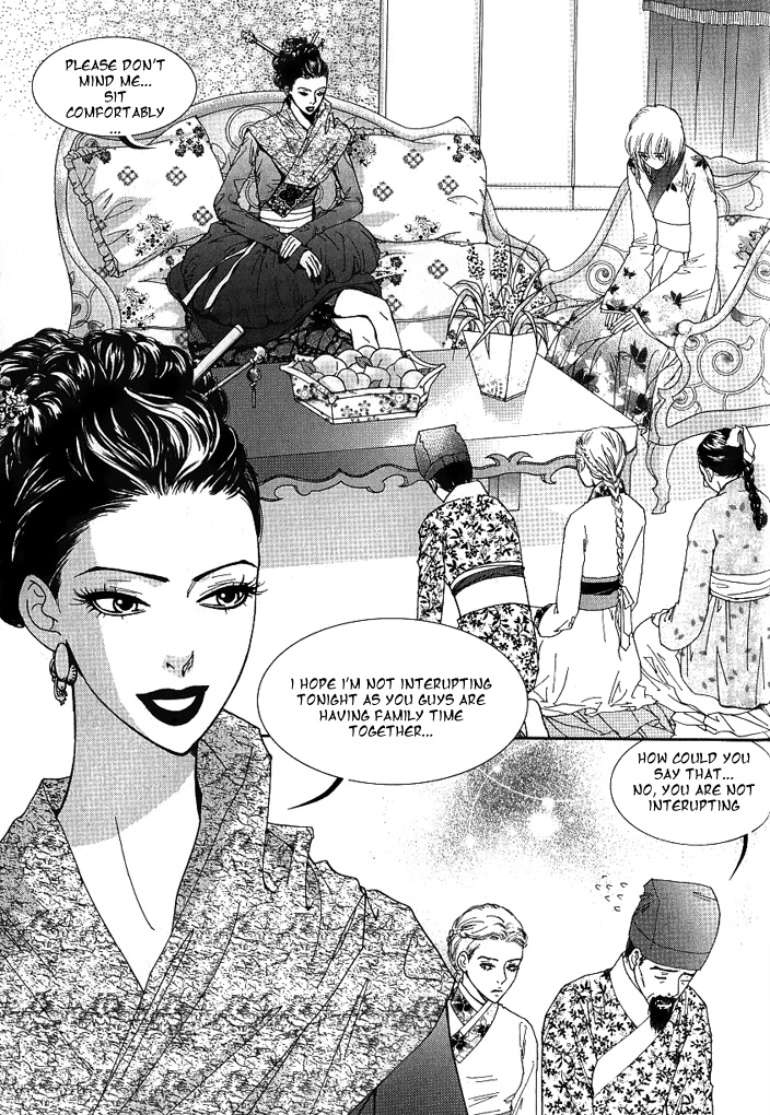 Lingerie Chapter 14 page 4 - Chapter 14